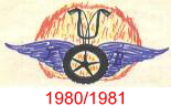 1980/1981