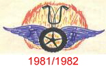 1981/1982
